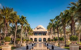 One&only Royal Mirage Dubai At Jumeirah Beach 5*